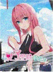 访谈综艺慢慢来客厅剧照